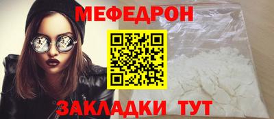 гидра Заволжье
