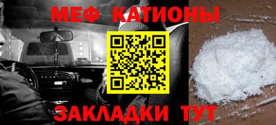 гидра Заволжье