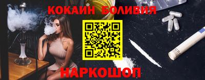 мдма Жуковский