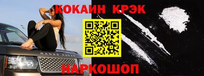бошки Заводоуковск