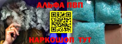 мдма Жуковский
