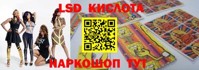 бошки Заводоуковск