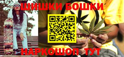 гидра Заволжье
