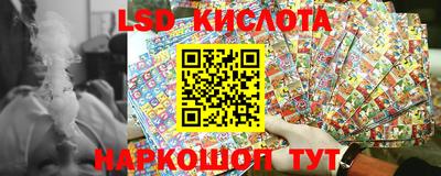 мдма Жуковский