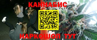 мдма Жуковский