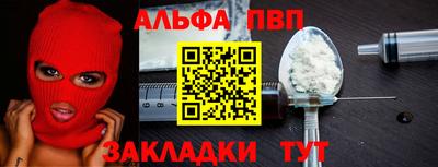 бошки Заводоуковск