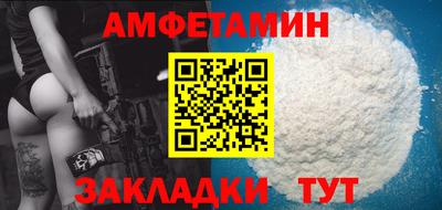 гидра Заволжье