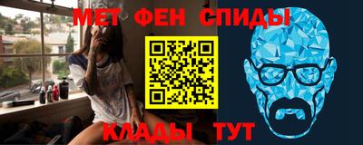 бошки Заводоуковск