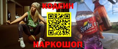 мдма Жуковский