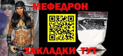 бошки Заводоуковск